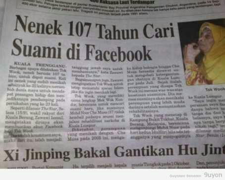 Ayo Siape Yang Lagi Cari Istri???!!