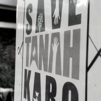 save-tanah-karo