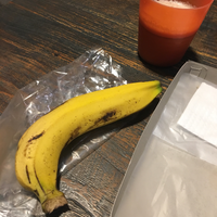 banana-yuhuuu