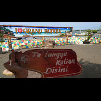 ini-dimana