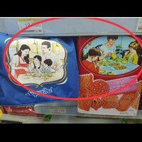 misteri-terkuak-sudah