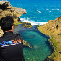 pantai-kedung-tumpang