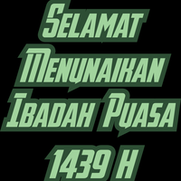 selamat-menunaikan-ibadah-puasa-1439-h