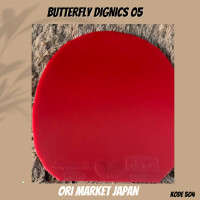 butterfly-dignics-05-merah-original-market-japan-karet-tenis-meja---pingpong