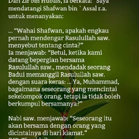 bab-taubat-1-riyadhus-shalihin-taman-orang-orang-baik-imam-an-nawawi