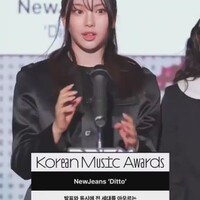290224-newjeans---ditto--wins--song-of-the-year--at-21st-korean-music-awards