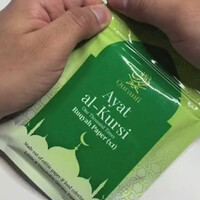 ayat-kursi-sachet