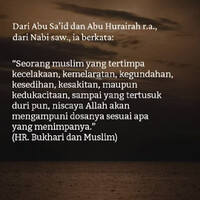bab-sabar-9-riyadhus-shalihin-taman-orang-orang-baik-imam-an-nawawi