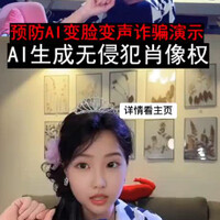 the-new-realtime-ai-filter-dari-keriput-bisa-jadi-cantik