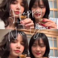 020124-minnicha-ig-story-update-w--lisa