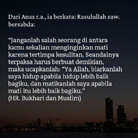bab-sabar-12-riyadhus-shalihin-taman-orang-orang-baik-imam-an-nawawi