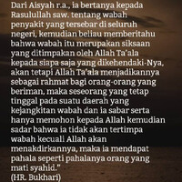bab-sabar-6-riyadhus-shalihin-taman-orang-orang-baik-imam-an-nawawi