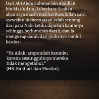 bab-sabar-8-riyadhus-shalihin-taman-orang-orang-baik-imam-an-nawawi