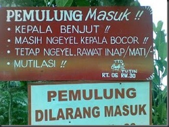 Peringatan Sadis