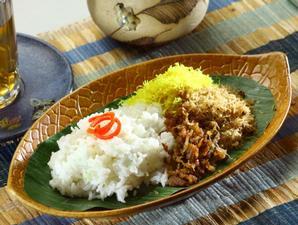 Nasi Kerawu