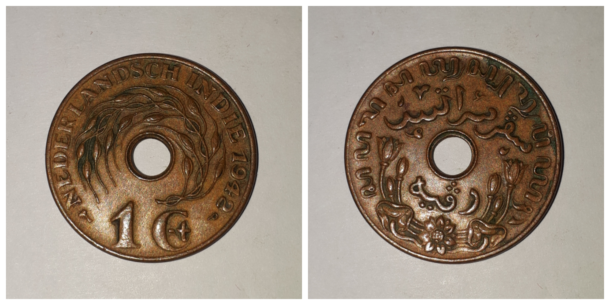 Koin Kuno 1 Gulden Th 1942 (Langka)