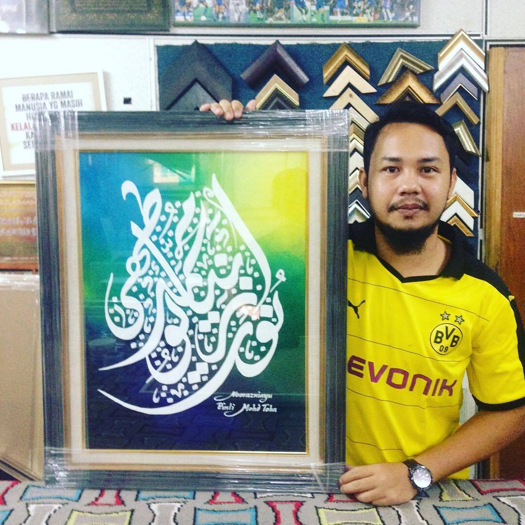 Bestcollection Karya Kaligrafi Dan Koleksi Terbaik Ane Kaskus