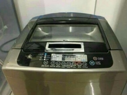 mesin cuci