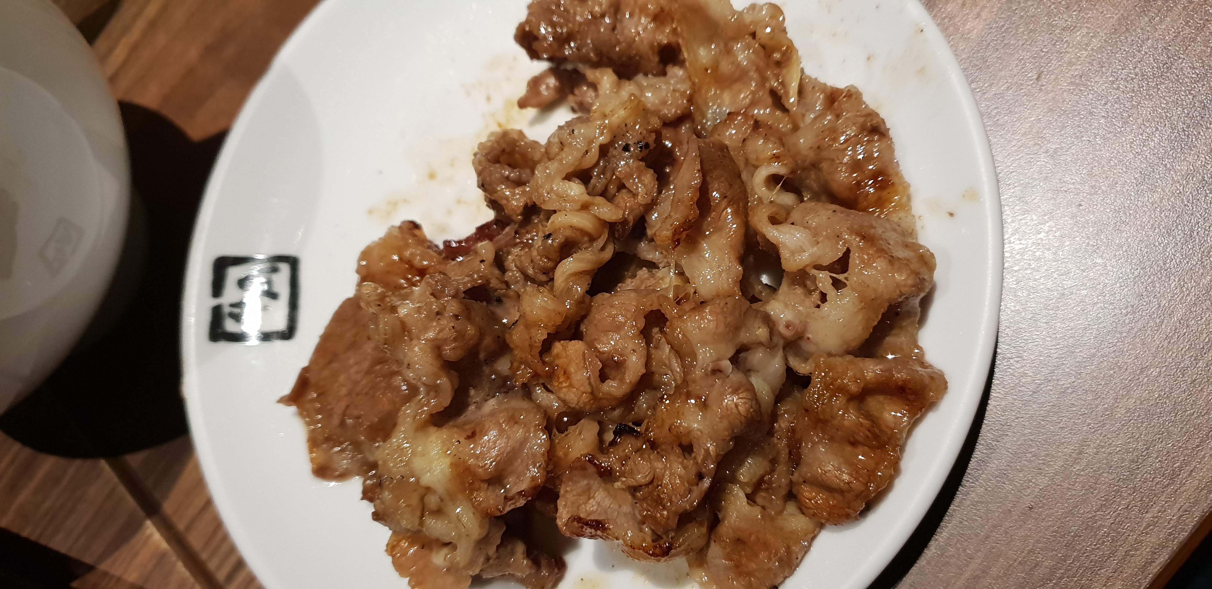 Gyu-Kaku