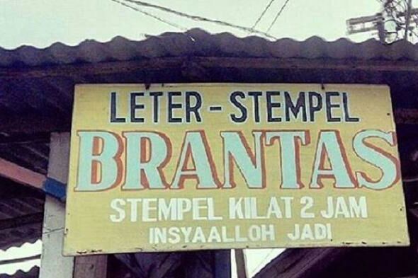 Insyaallah Jadi