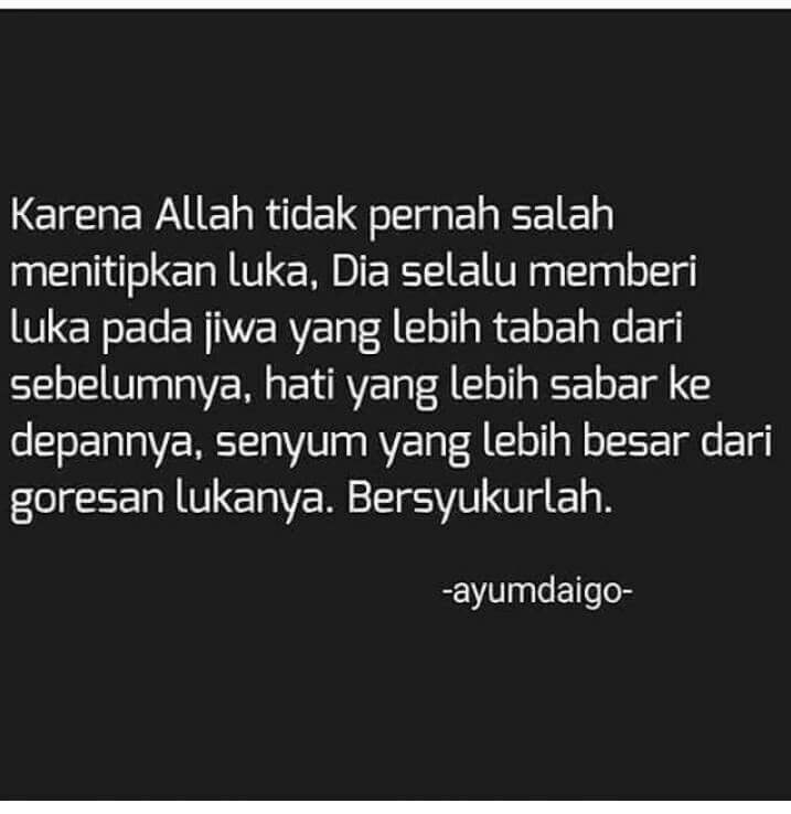 Be Patient