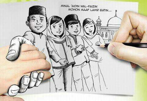 #anemaafin Minal Aidin Wal Faizin