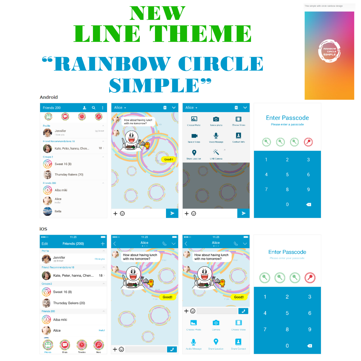 LINE! New line theme rainbow simple circle, desain simple