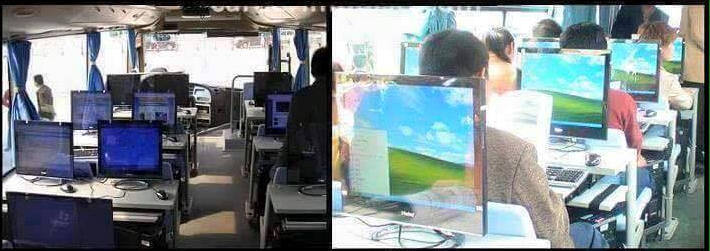 Ini Bis Apa Lab Komputer. Ada PCnye Cuyy
