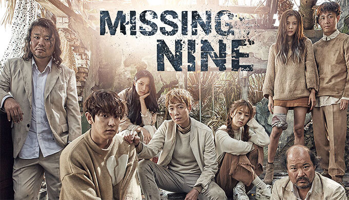 Missing Nine - Drama Korea Baru Nihhhhh. Buat yg suka Drama aja kayak Opiser.