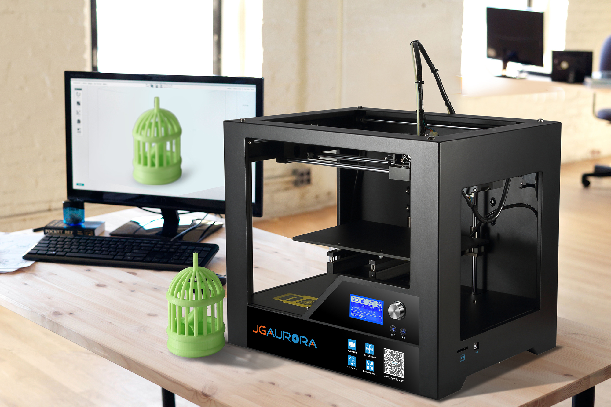 Printer 3D Z-603S JG-Aurora