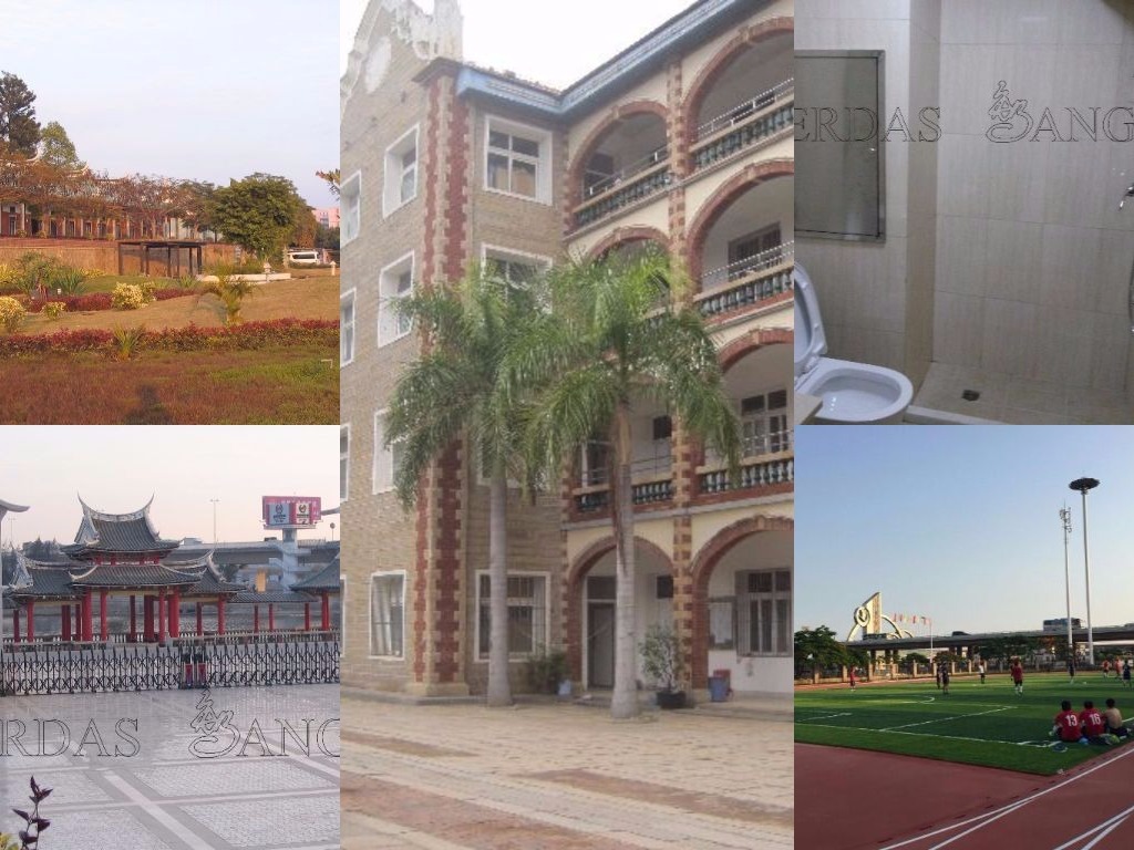 College of Chinese Language and Culture of Huaqiao University, Jimei-Xiamen