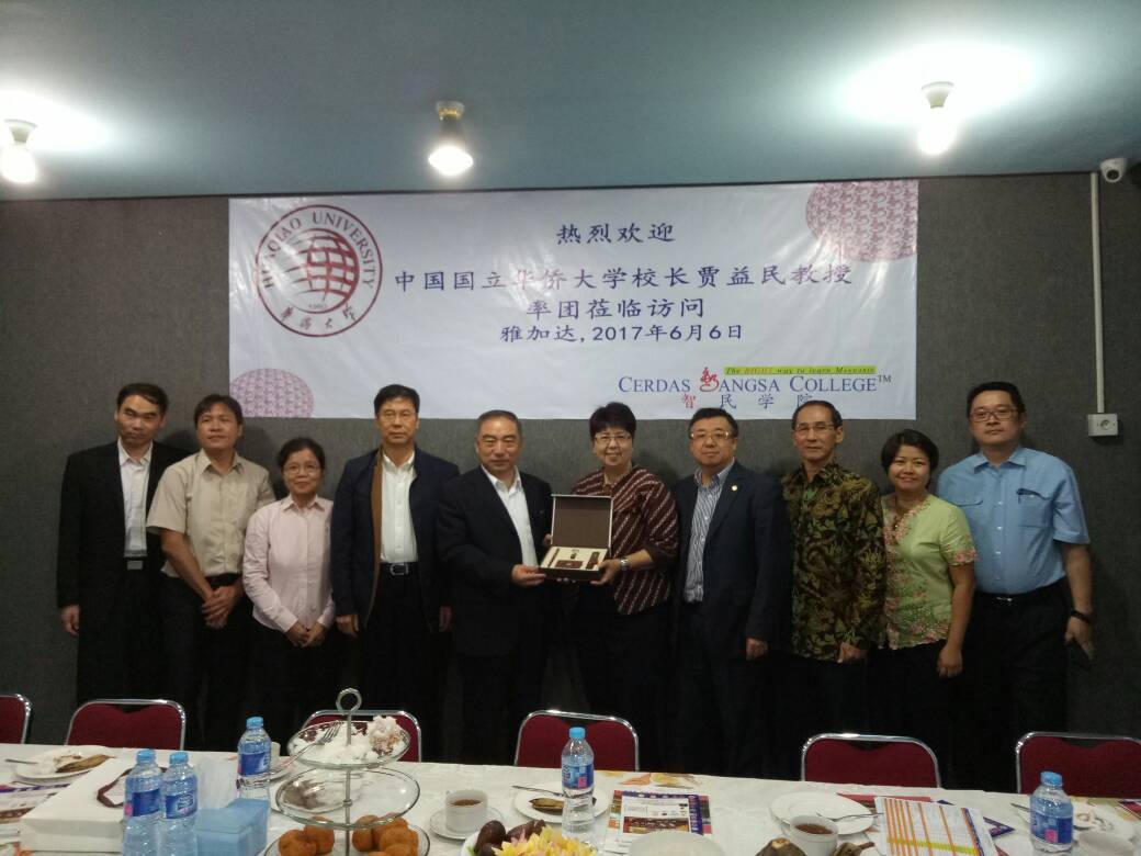 Kunjungan Rektor Huaqiao University ke Cerdas Bangsa