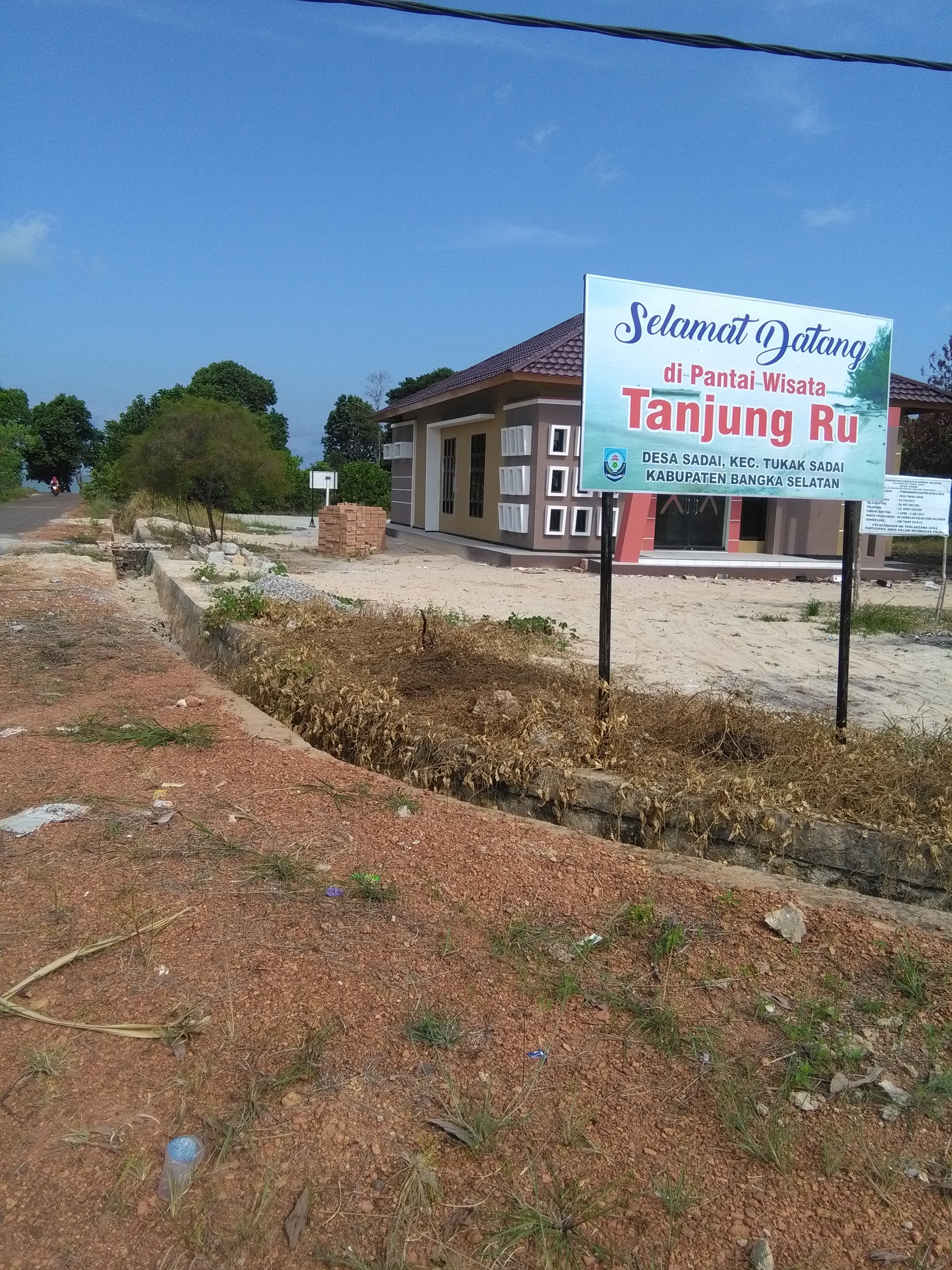 Pantai wisata tanjung ru . Sadai