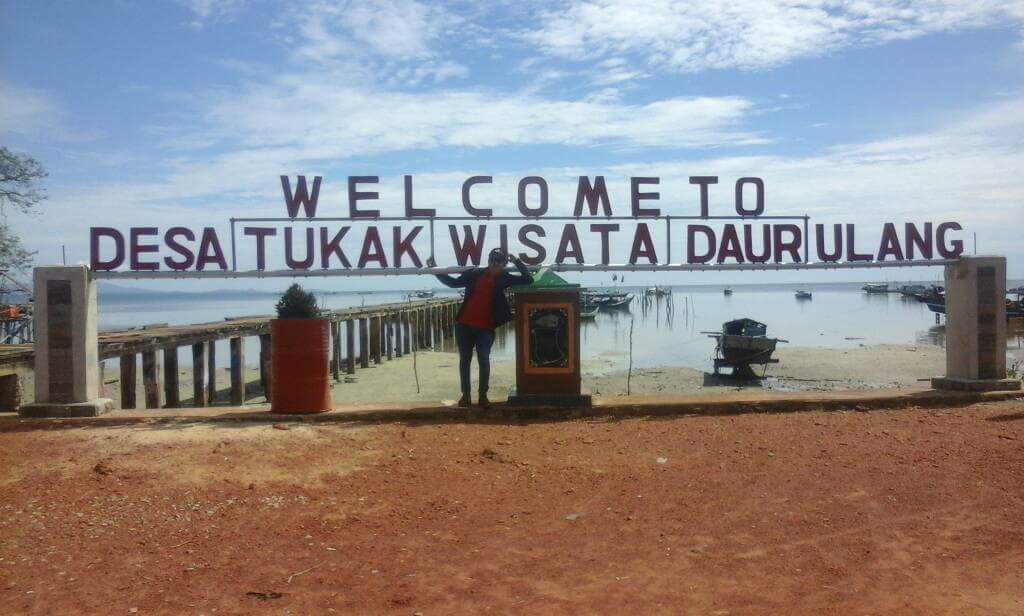 Desa wisata tukak sadai