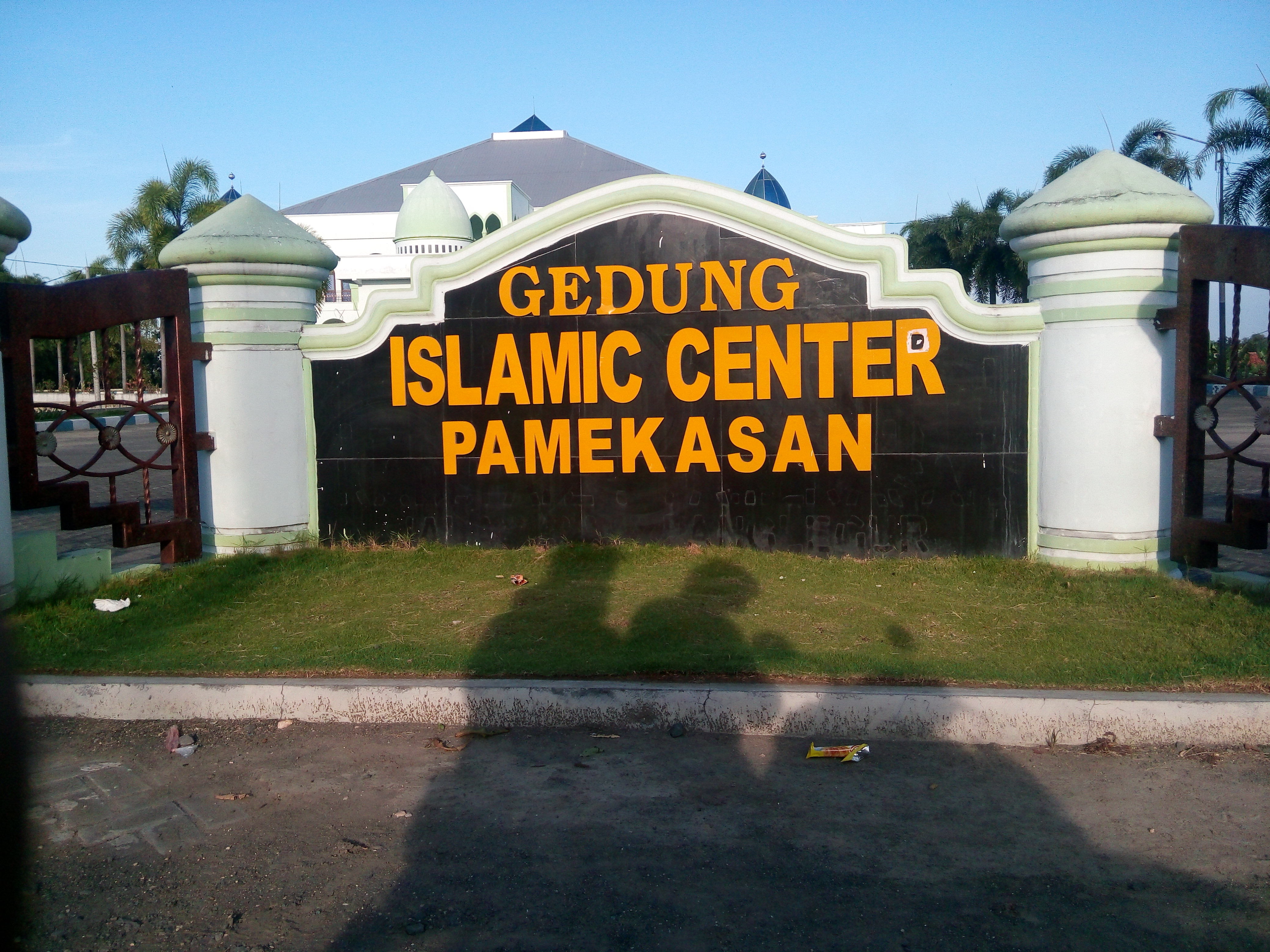 Islamic Centre (istirahat II)