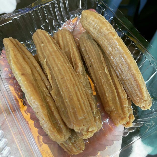 Nomaing Khas Sumenep