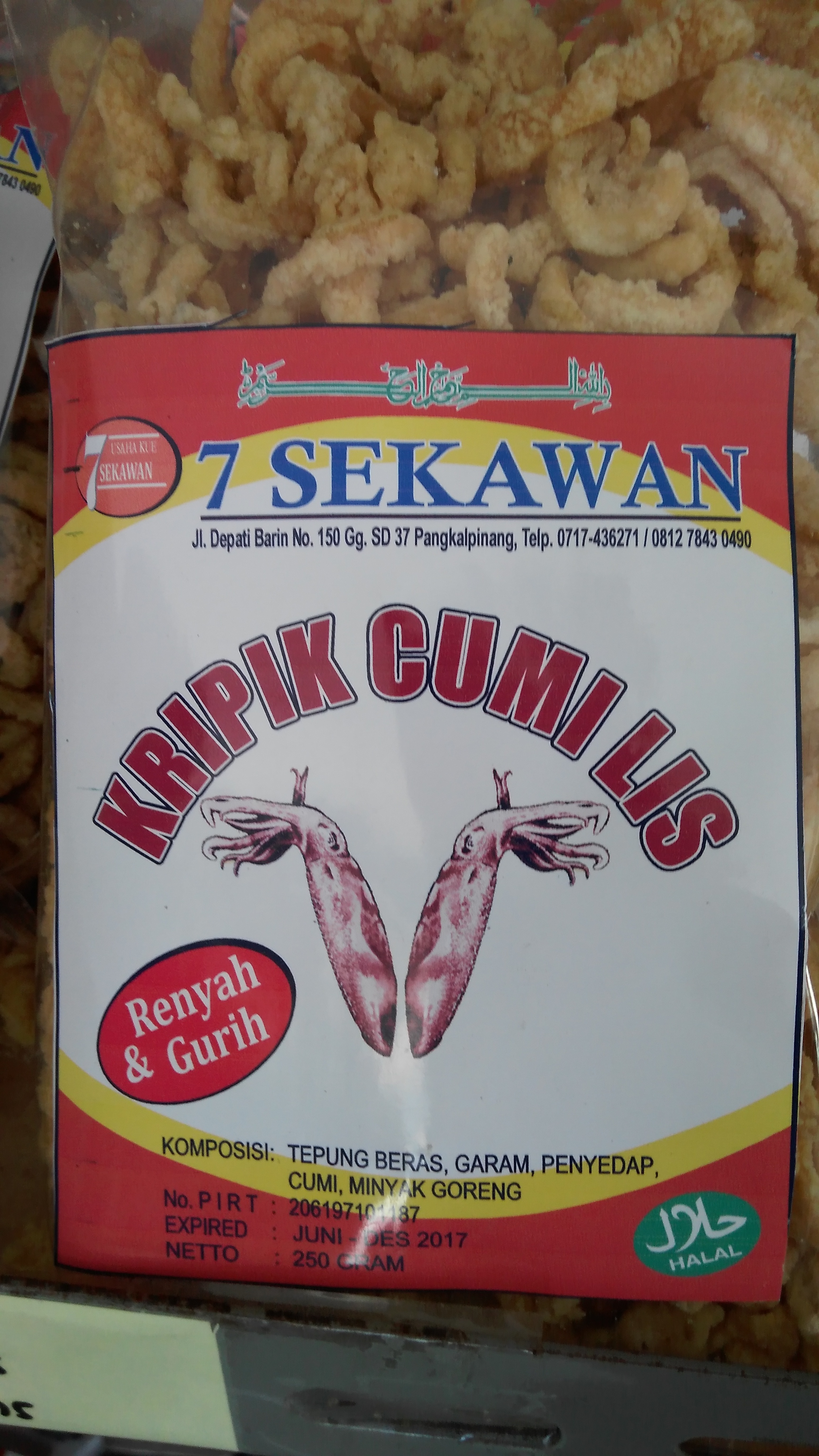 Oleh-oleh Khas Bangka - Kripik Cumi