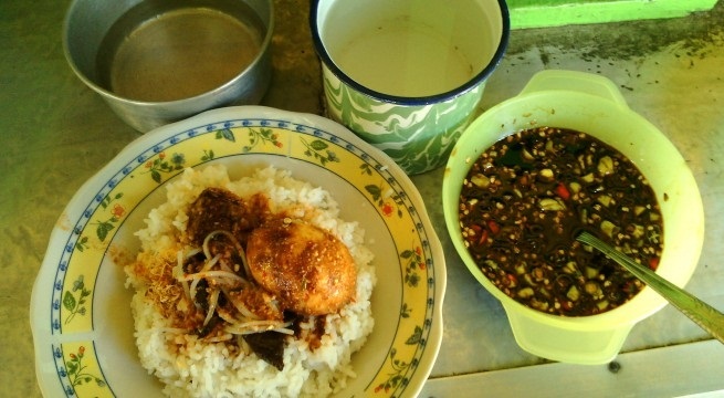 nasi ramoy pamekasan