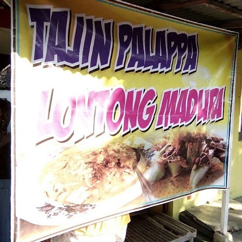 tajin palapa lontong madure