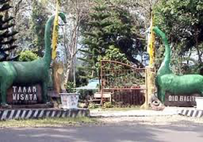Kebun Binatang dio Ba Gite Curup