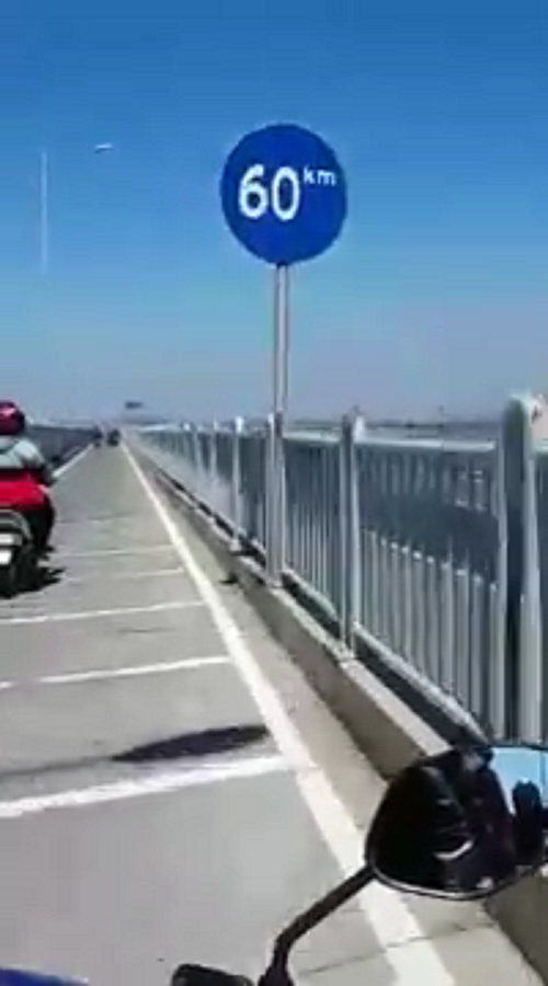 enam puluh km lagi