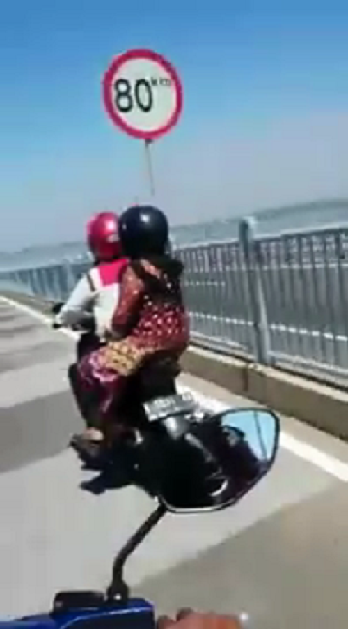 sudah pegel