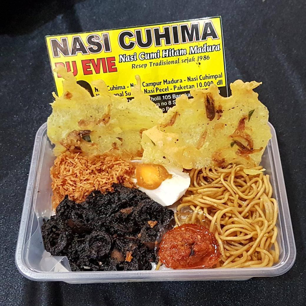 ini nasinya