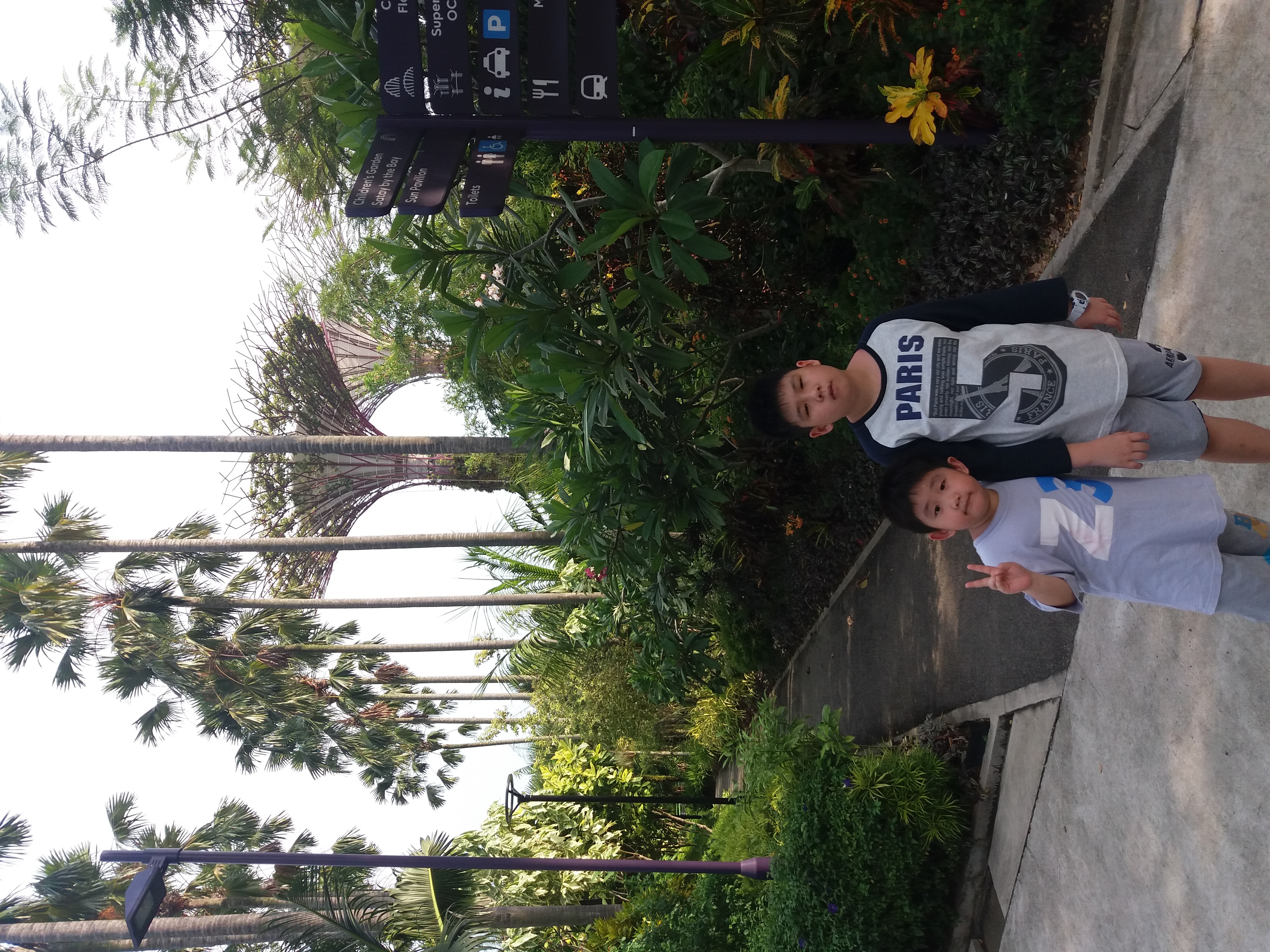 NICKSON &amp; STEVEN