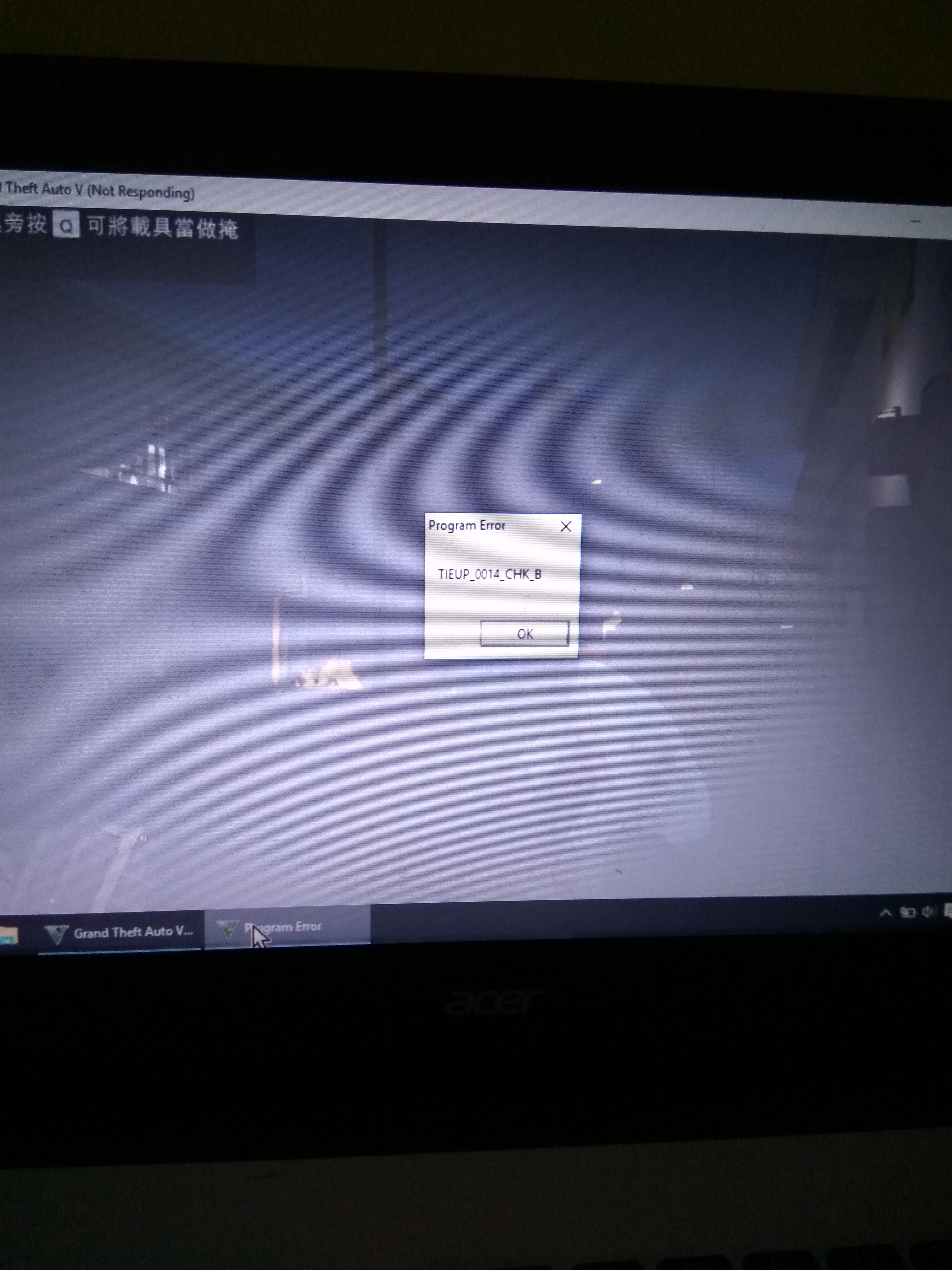 Solusinya para sesepuh? Gta v pc