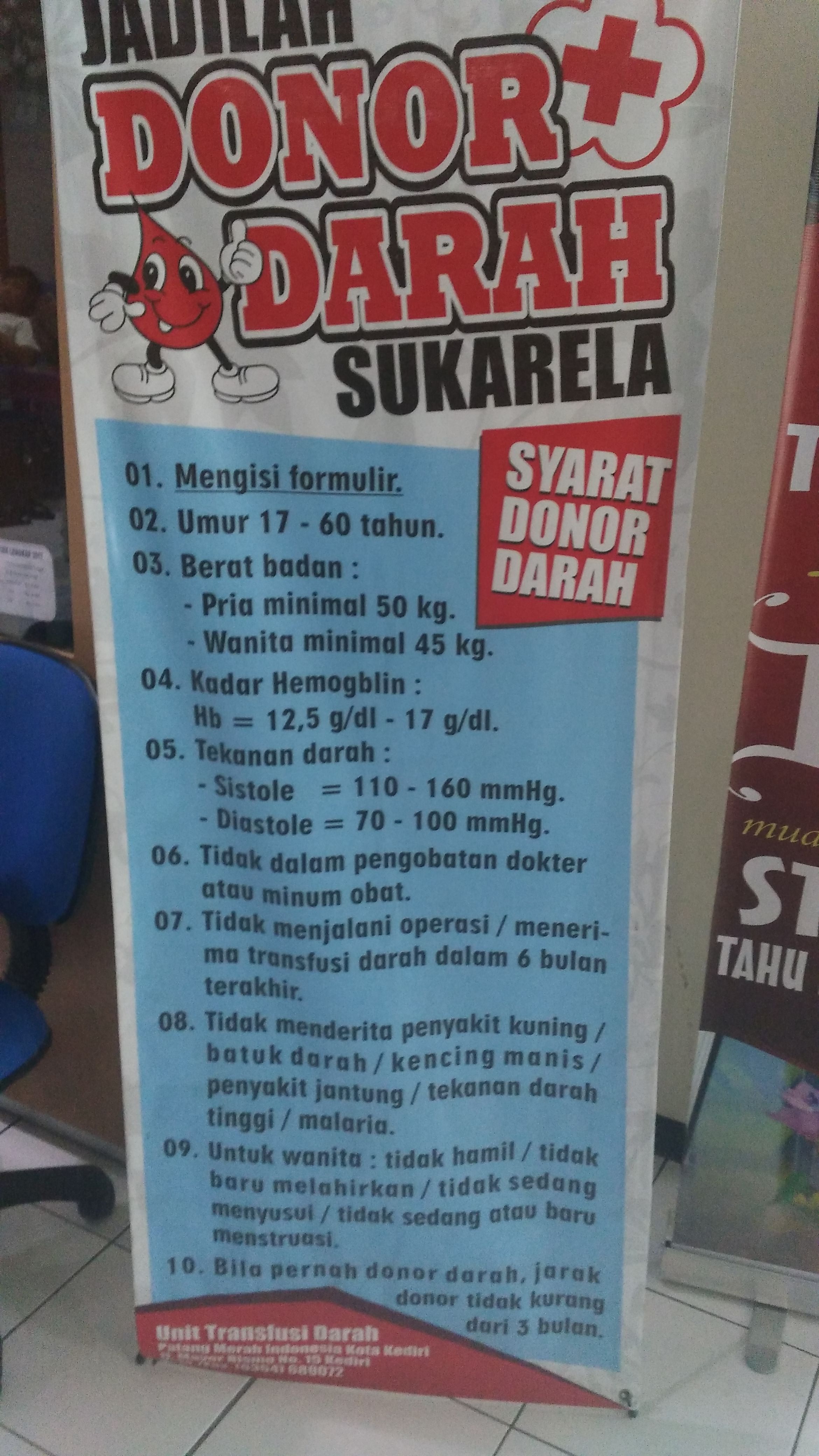 antrian