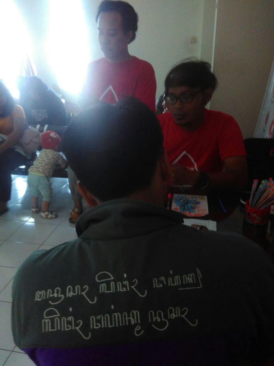 antrian