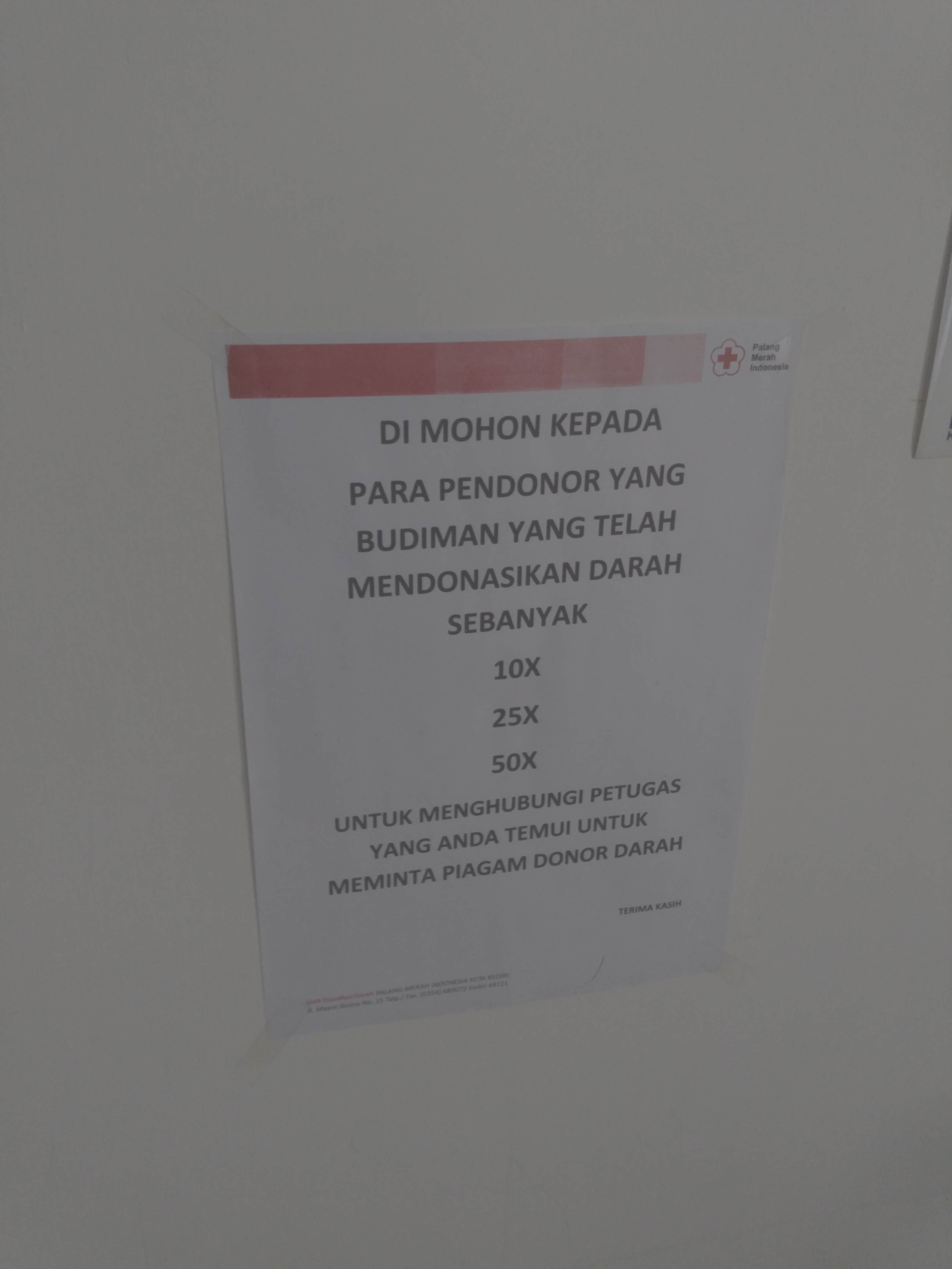 sovenir
