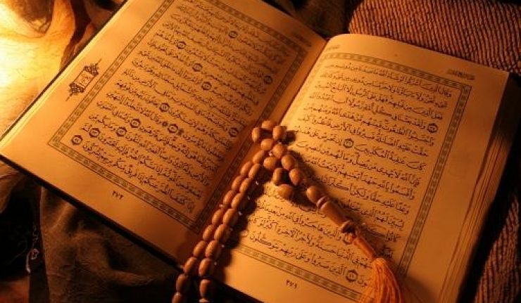Al Quran
