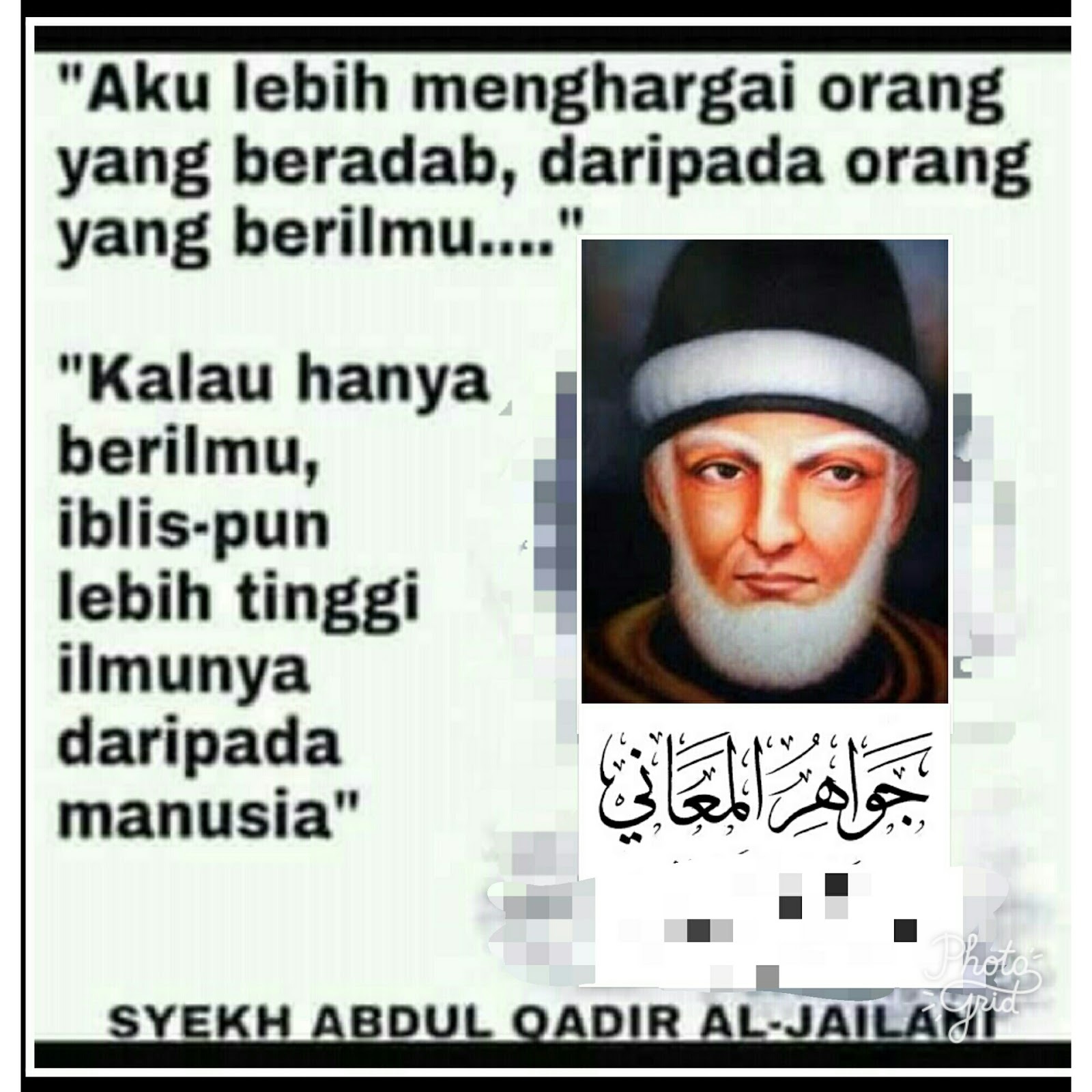 Syekh Abdul Qodir Al Jaelani Kaskus